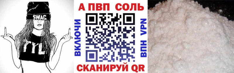 Купить наркотик Новоузенск Кокаин  ГАШ  МАРИХУАНА 