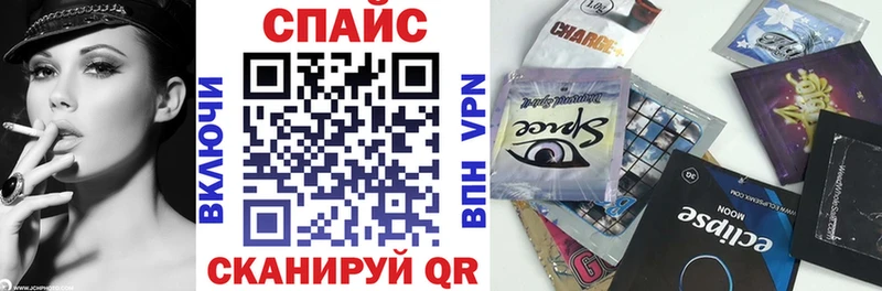 БУТИРАТ GHB  omg   Новоузенск 