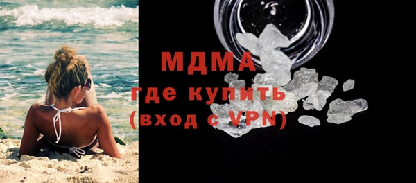 a pvp Арсеньев