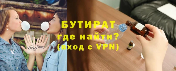 a pvp Арсеньев