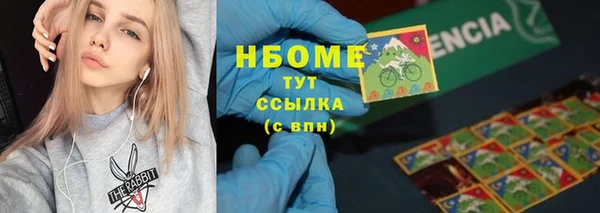 a pvp Арсеньев