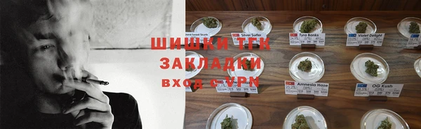 кокаин колумбия Балабаново
