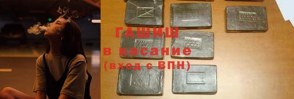 a pvp Арсеньев