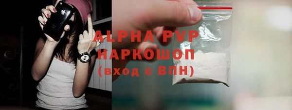 кокаин колумбия Балабаново