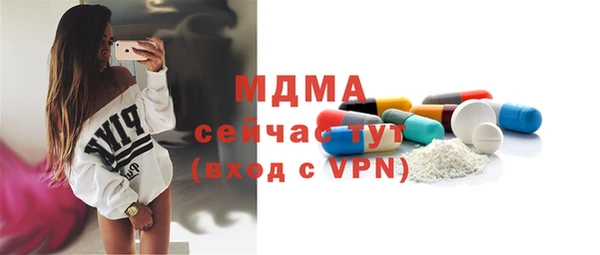 кокаин колумбия Балабаново