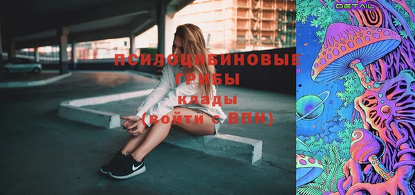 COCAINE Аркадак