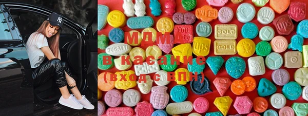 COCAINE Аркадак