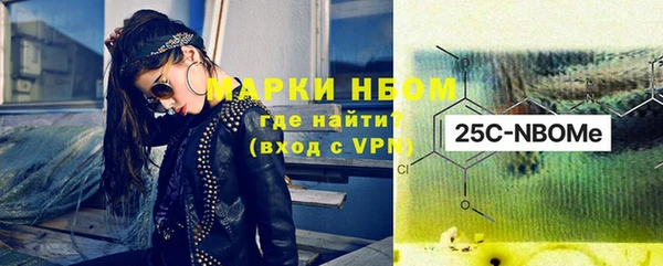 кокаин колумбия Балабаново