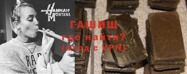 COCAINE Аркадак