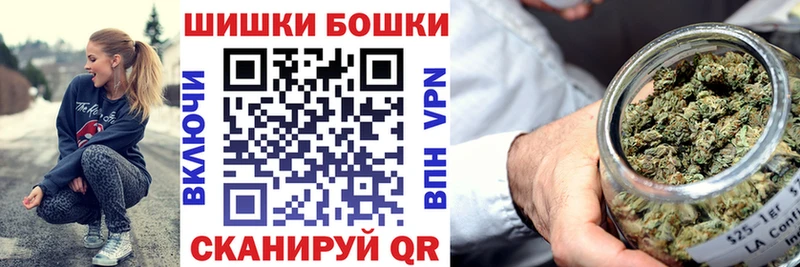 Марихуана ГИДРОПОН  продажа наркотиков  Новоузенск 